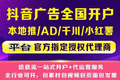 百度优化推广案例分享：关键词策略的巧妙运用